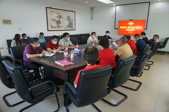 咀香園二期擴(kuò)建工程竣工驗(yàn)收會(huì)議順利召開(kāi)